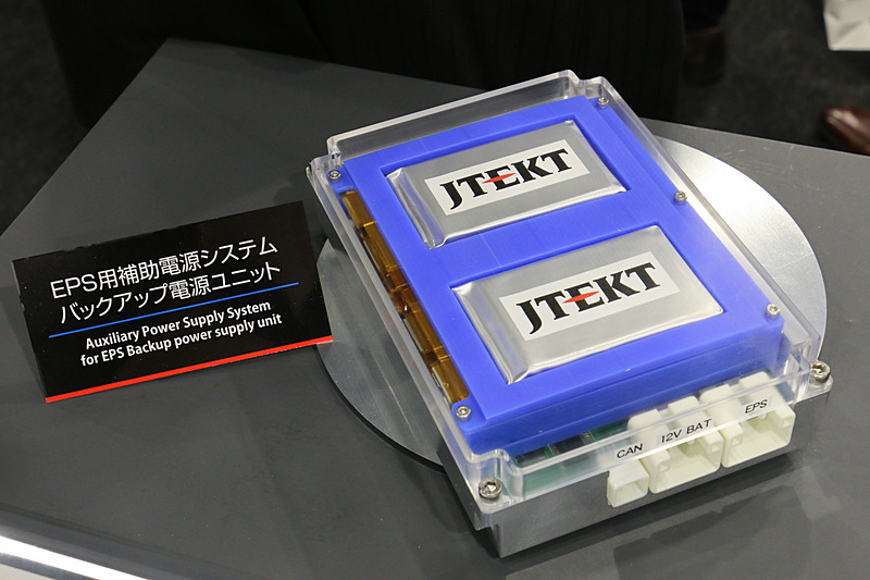 2.2V～3.8V 高耐熱リチウムイオンキャパシタを4個使った「EPS用補助電源システム」
