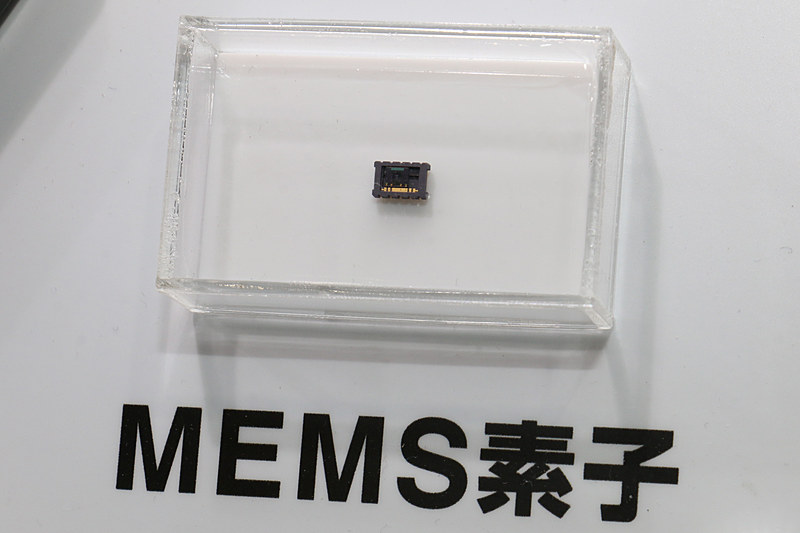 EGAS-HLに内蔵されているMEMS（Micro Electro Mechanical Systems）素子