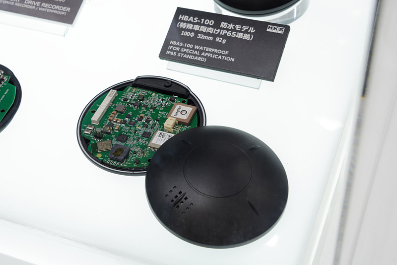 特殊車両向けの防水タイプ