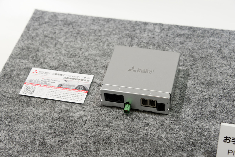 三菱電機の「高精度ロケータ」