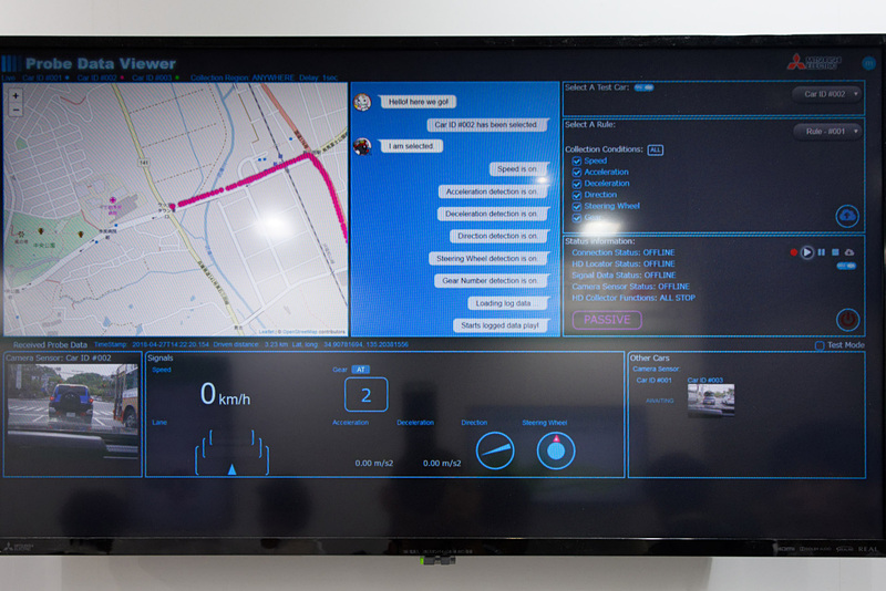リアルタイムでクラウドにアップロードされたデータを元に、車両の現在状況を監視可能