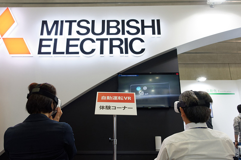 自動運転を体験できるVRコーナーも設置している