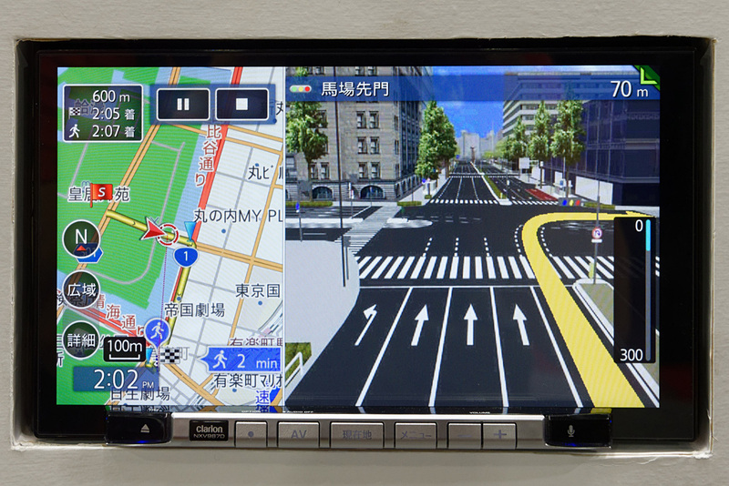 スムーズにドライブをスタートできる