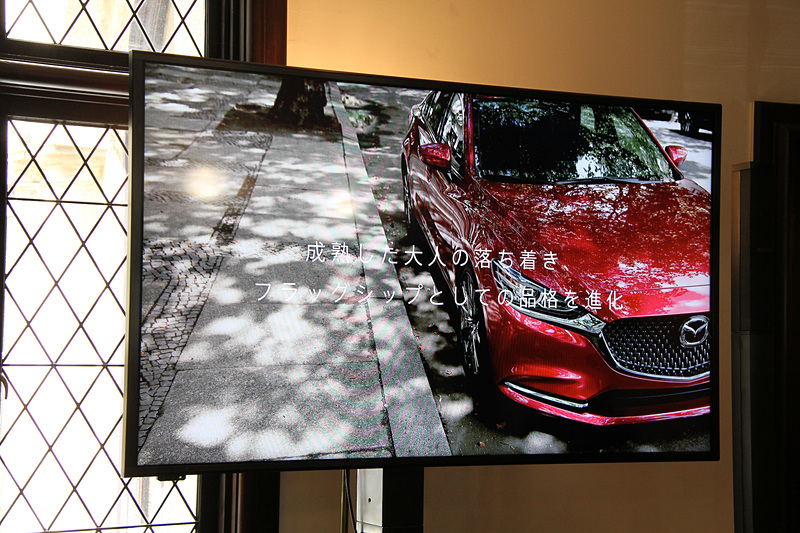 デザインキーワードは「Mature elegance」