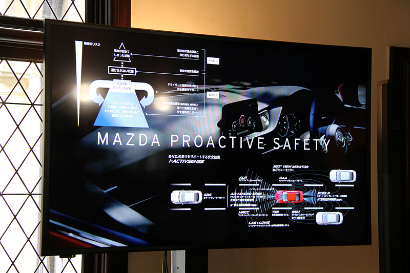 先進安全技術「i-ACTIVSENSE」も進化