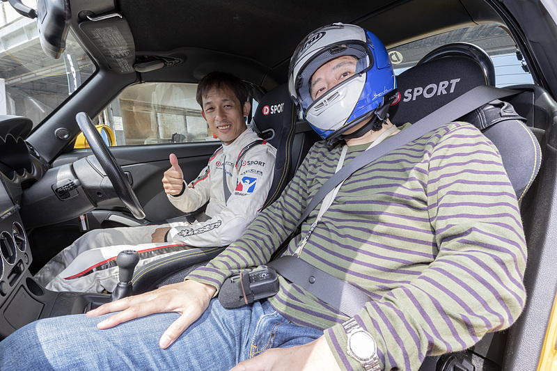 サーキット経験皆無の筆者も、加藤選手の助手席同乗というカタチだが、MCBを味わった。なしの時は、負荷のかかった時に「グニャ」となる感覚があったのだが、MCB装着後はそれが減少。縁石に乗っても安定感がアップし、路面のうねりに出くわしても揺すられる感覚が明らかに減少した。剛性を高めつつ、適度に“いなす”MCBの効果が体感できたのだろうか!?