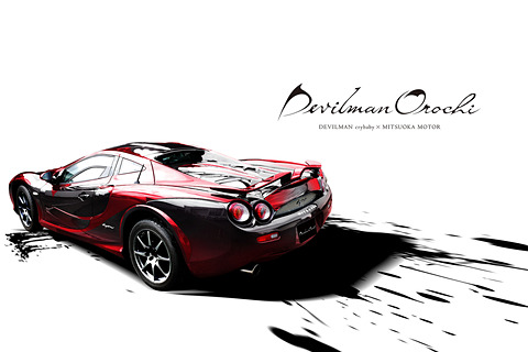 AUTO ホビー・楽器・アート 【レア】光岡自動車デザイナー青木孝憲