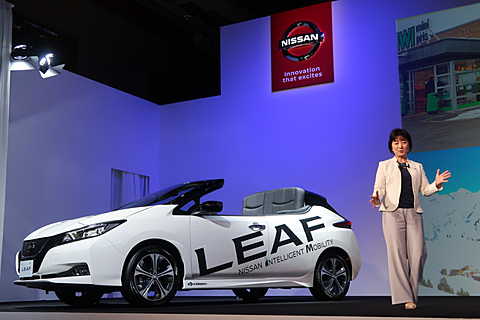 日産、日本電動化アクション「ブルー・スイッチ」の象徴となる「リーフ
