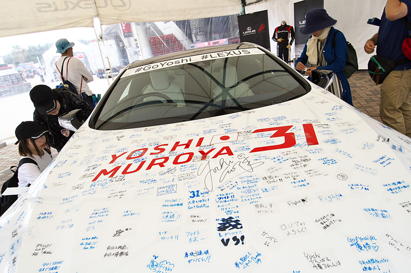 イベント広場や会場の様子