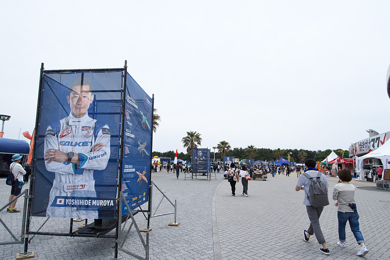 イベント広場や会場の様子