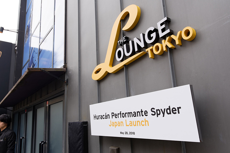 発表会場となった渋谷区神宮前のBA-TSU ART GALLERY