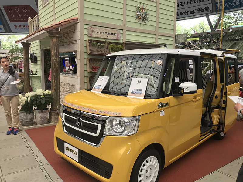 初披露された「N-BOX」は、子供から大人まで幅広く愛されるキャラクター「バーバパパ」とのコラボモデル。「フリード」「ステップワゴン」と共に5月31日発売されます。6月20日までは、東京 青山のホンダウエルカムプラザ青山にも展示されるそうですよ
