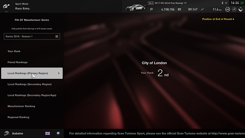 アップデート後の「スポーツモード」初回エントリー時にプレイヤーの情報登録の画面を表示。登録した居住地域の情報により、チャンピオンシップのローカルランキングなどが確認できるようになる