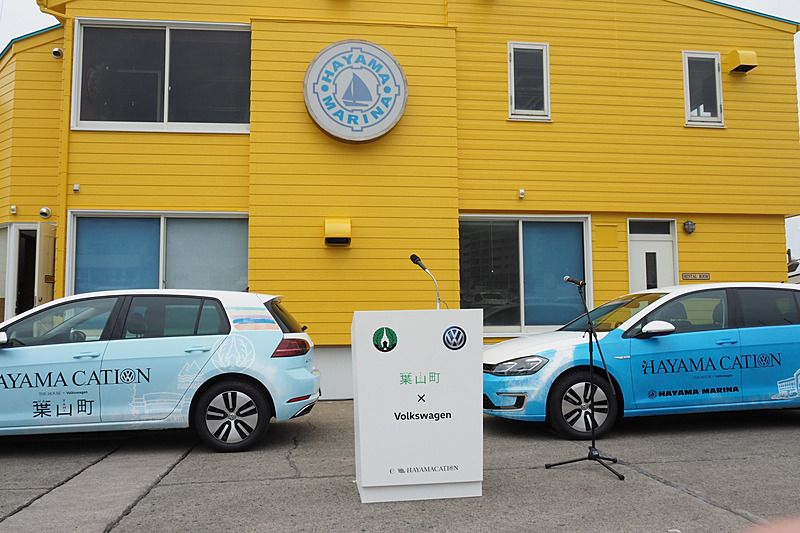 葉山マリーナの船がたくさん並ぶなかでキックオフセレモニーが行なわれた