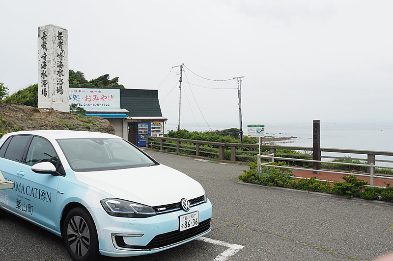 葉山町の南端にある長者ヶ崎海水浴場
