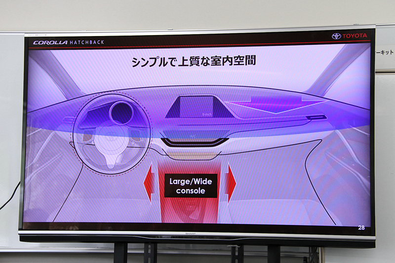シンプルで上質な室内空間を目指した