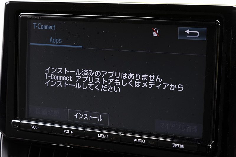 通信関連の機能はアプリで追加する仕様のようだ