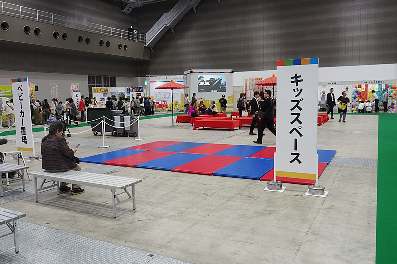 東京消防庁はキッズスペースも用意している