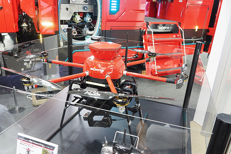 消防用のドローン