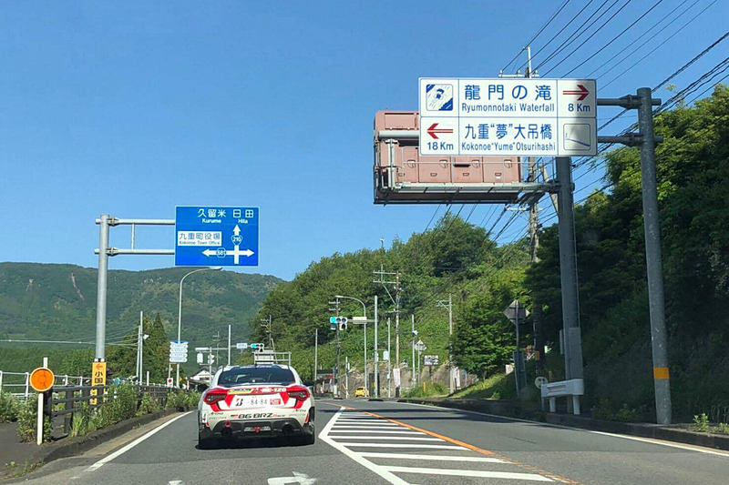 オートポリスに向かう道中の写真を今井選手のクルマに同乗する方が撮影してくださっていた