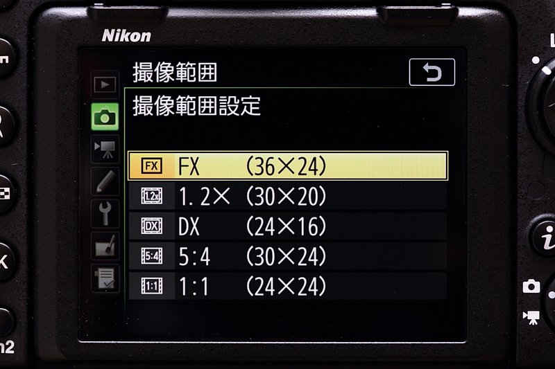 「D850」のクロップサイズは、クロップしないFXフォーマットを含め5種類
