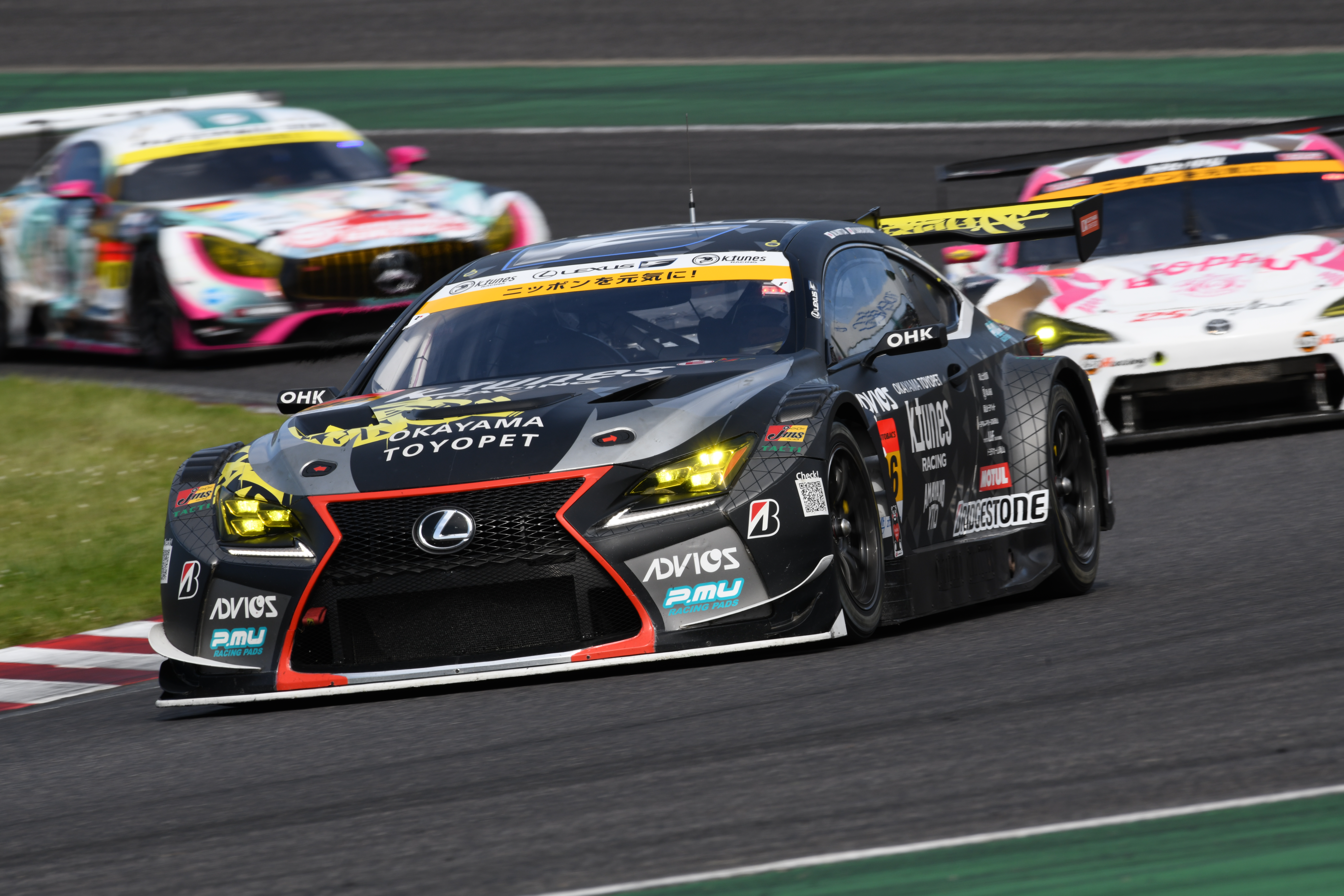 【D850オリジナル画像】AF-S NIKKOR 200-500mm f/5.6E ED VR<br>420mm 1/250sec f14 ISO250 ホワイトバランス：自然光オート ピクチャーコントロール：オート アクティブD-ライティング：OFF（鈴鹿サーキット）