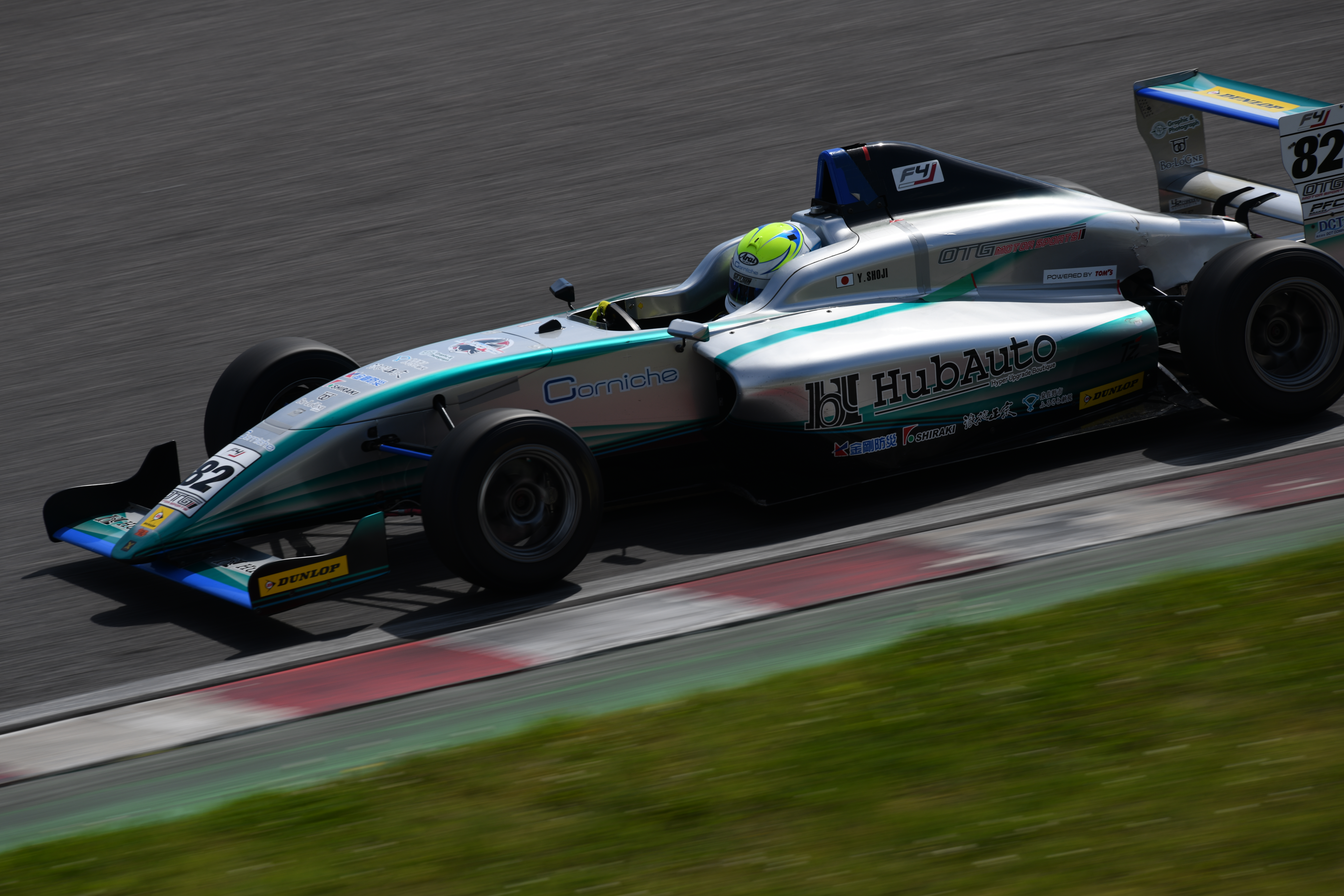 【D850オリジナル画像】AF-S NIKKOR 300mm f/4E PF ED VR<br>1/250sec f9 ISO64 －0.3補正 ホワイトバランス：オート ピクチャーコントロール：オート アクティブD-ライティング：OFF（鈴鹿サーキット）