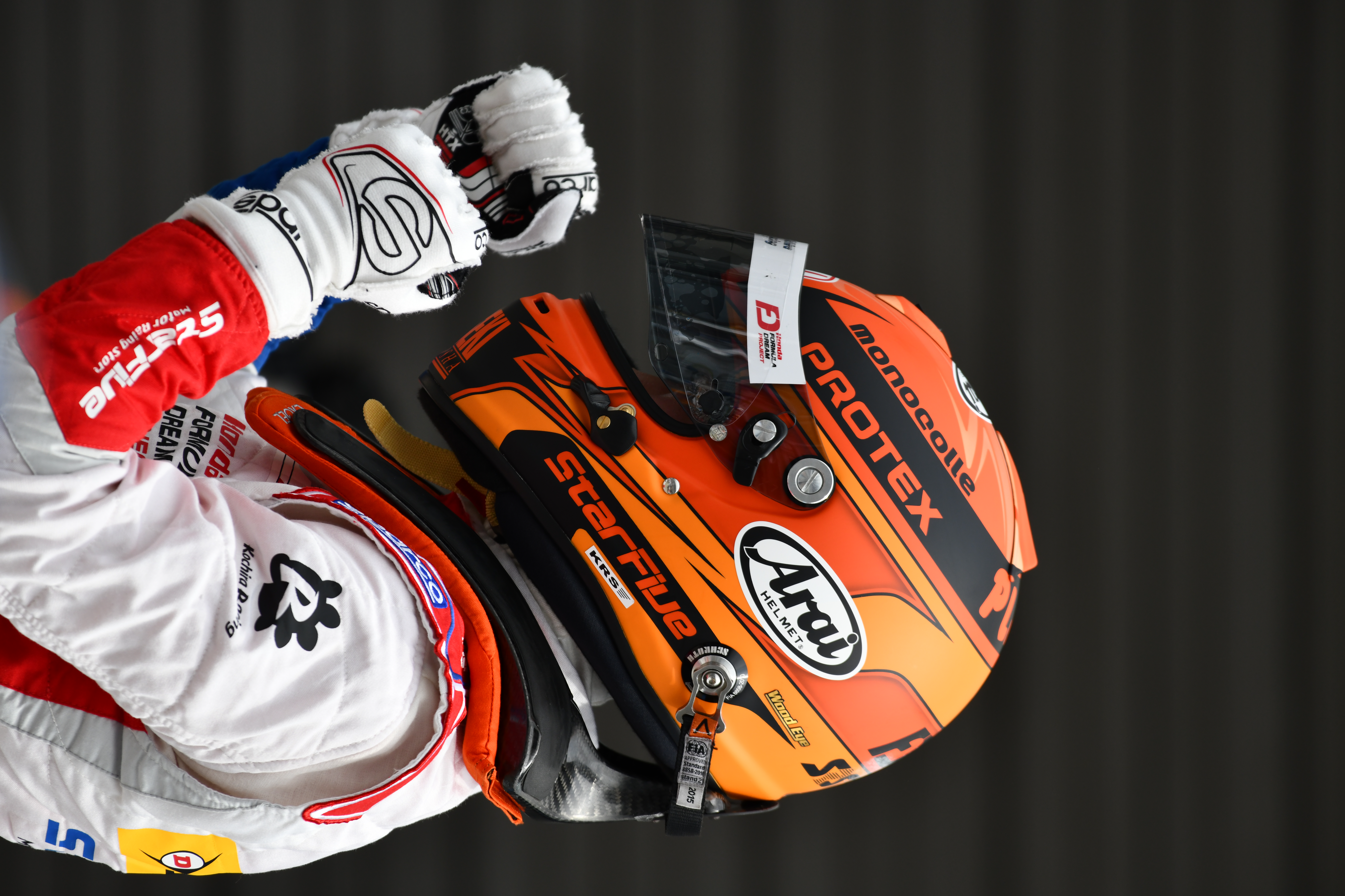 【D850オリジナル画像】AF-S NIKKOR 200-500mm f/5.6E ED VR<br>500mm 1/1600sec f6.3 ISO400 ホワイトバランス：オート ピクチャーコントロール：オート アクティブD-ライティング：オート（富士スピードウェイ）