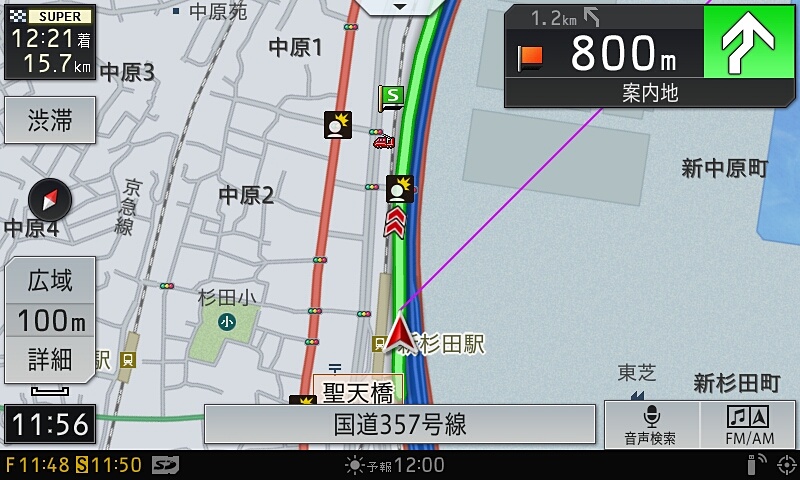 逆パターン。こちらも問題なく自車位置を正確に判断して案内を行なった