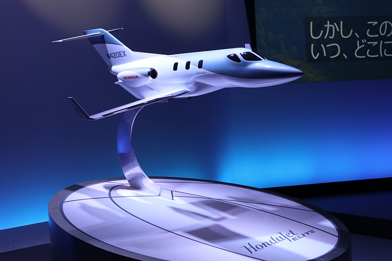 HondaJet Eliteの模型