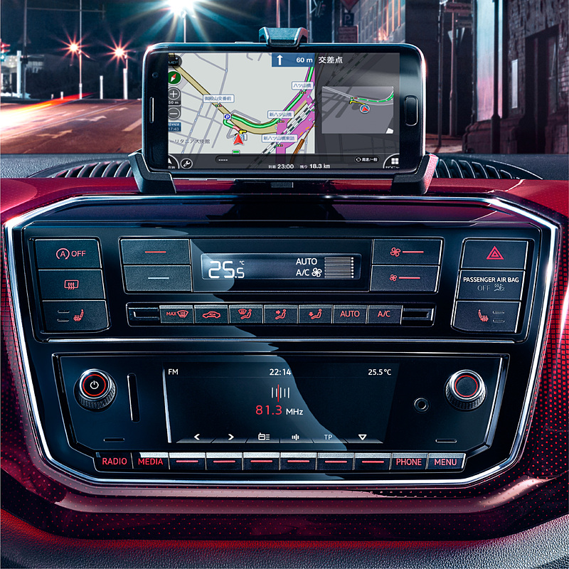 Volkswagen純正インフォテイメントシステム“Composition Phone”