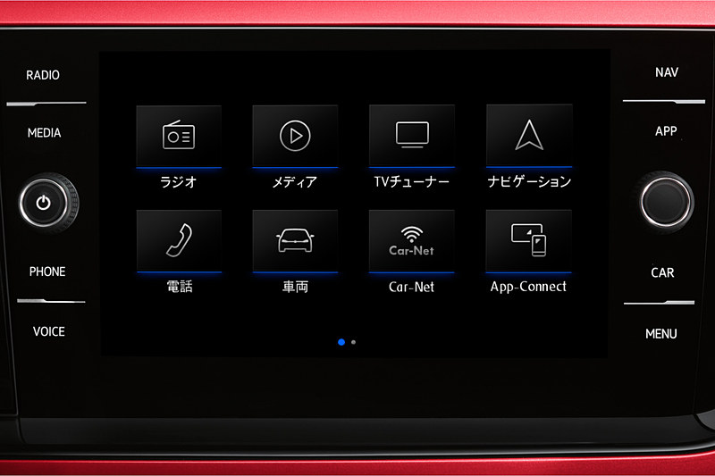 Volkswagen純正インフォテイメントシステム“Discover Pro”をオプション設定