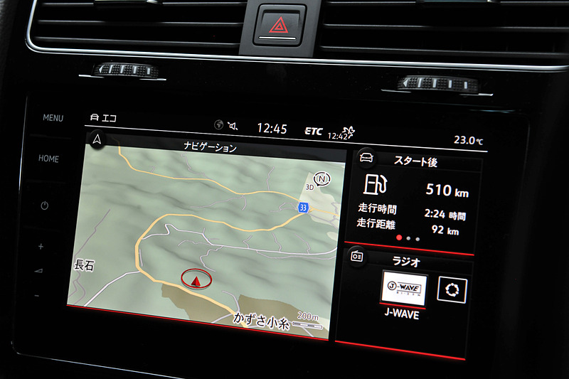 Discover Proの表示例。走行モードは「エコ」「コンフォート」「ノーマル」「スポーツ」「カスタム」から選択可能