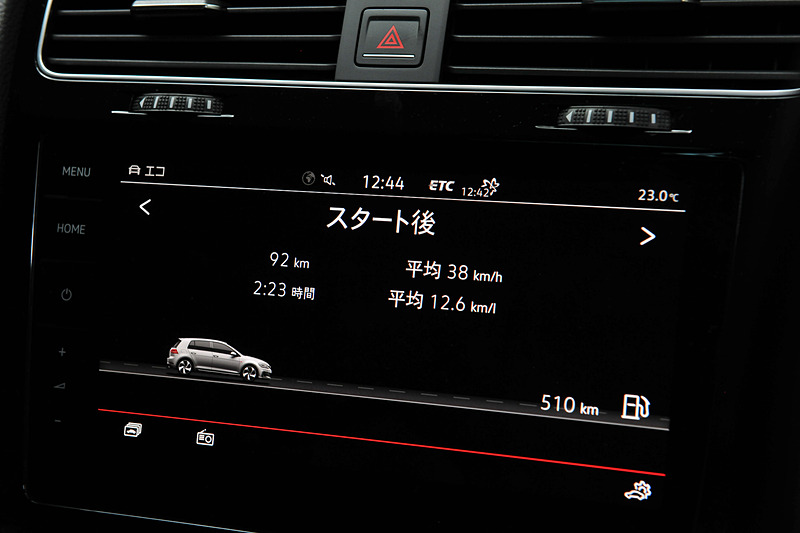 Discover Proの表示例。走行モードは「エコ」「コンフォート」「ノーマル」「スポーツ」「カスタム」から選択可能