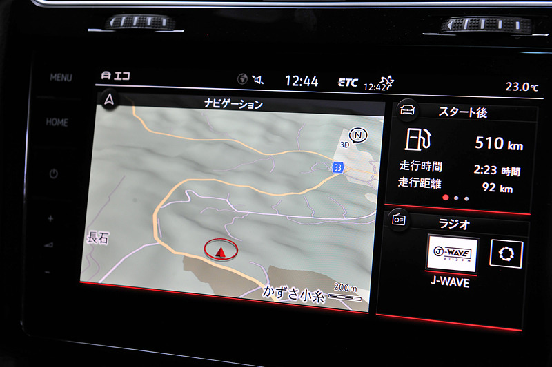 Discover Proの表示例。走行モードは「エコ」「コンフォート」「ノーマル」「スポーツ」「カスタム」から選択可能