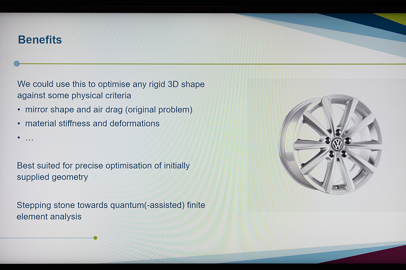 応用例としてのホイールデザイン。強度解析なども挙げられている