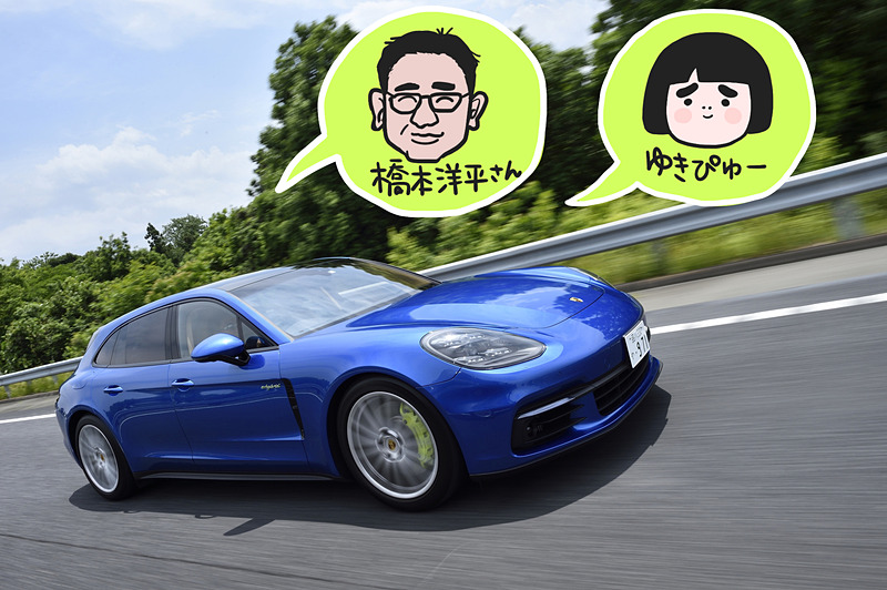 橋本さんの運転でドライブを満喫中。ポルシェの話をいろいろ教えてもらいました