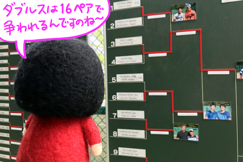 入場は無料ですの