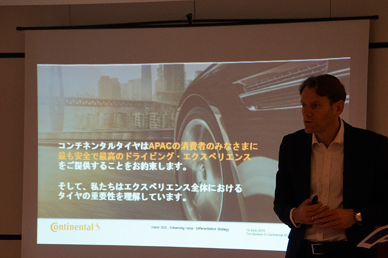 APAC地域に向けたコミットメント