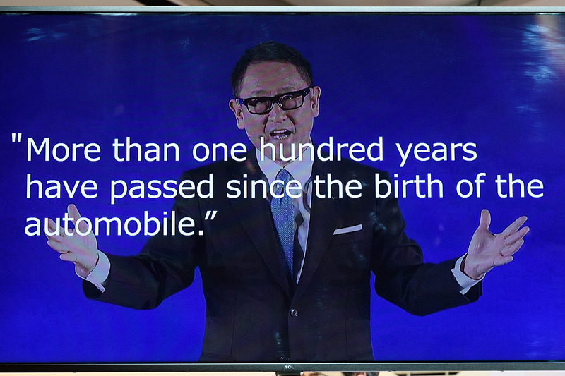 豊田章男社長のメッセージが英語で紹介された