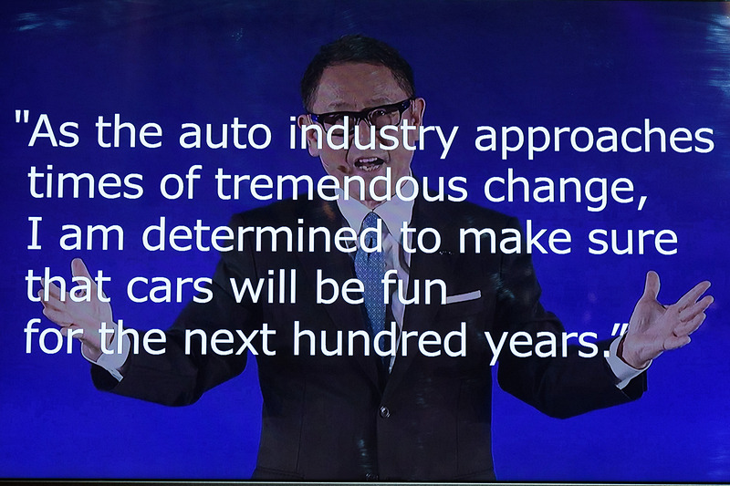 豊田章男社長のメッセージが英語で紹介された