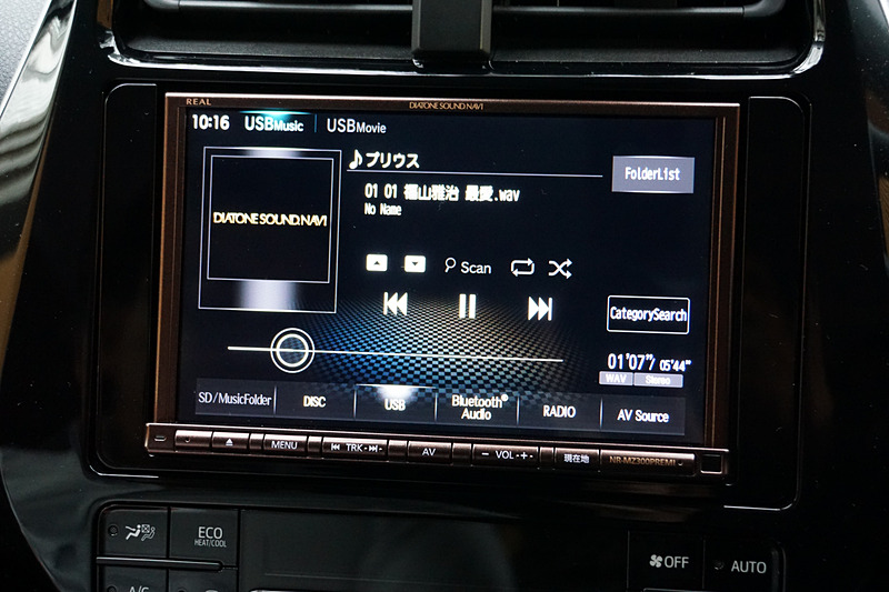 プリウスはヘッドユニットの交換のみで試聴体験