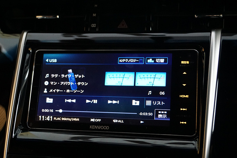 ヘッドユニット、スピーカー、サブウーハーに、それぞれハイレゾ音源に対応したシステムを搭載