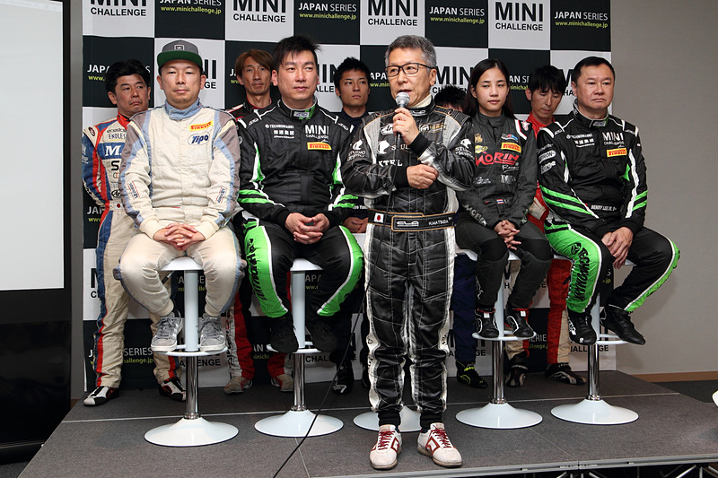 5月13日に行なわれた開幕戦（富士スピードウェイ）では参戦ドライバーが挨拶を実施。国内外のドライバーが“MINI最速”をかけて勝負！