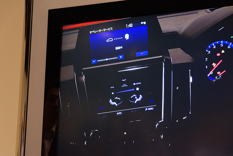 発表会場の車両からコールセンターとやりとりし、その後販売店がトラブルの内容を把握するというデモンストレーションも行なった