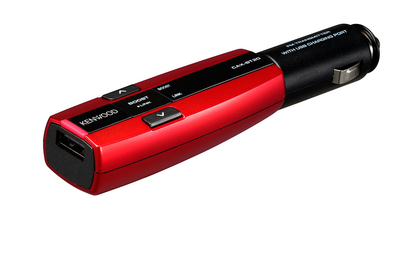 Bluetooth搭載FMトランスミッター「CAX-BT20-R」（左）と「CAX-BT10-B」（右）