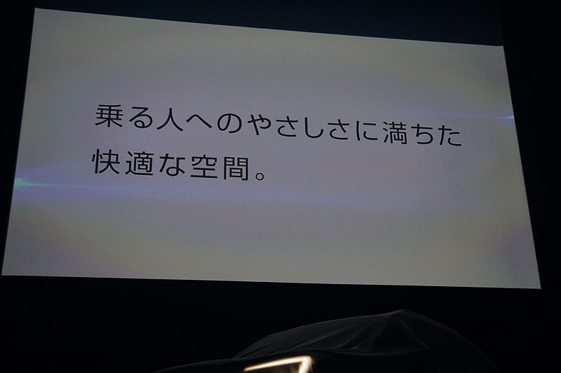 新型フォレスターの特徴。乗る人へのやさしさに満ちた快適な空間
