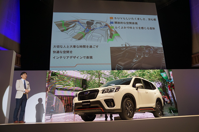 インテリアデザインの特徴