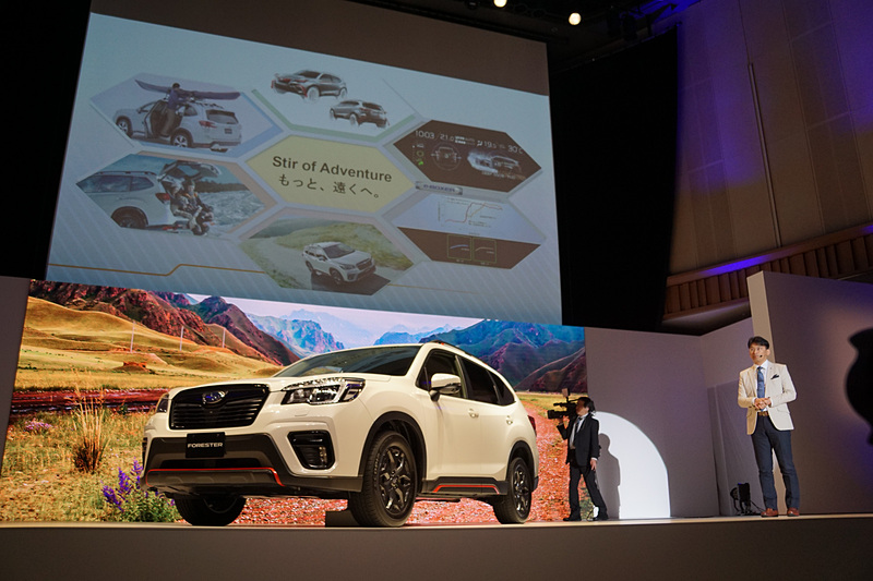 新型フォレスターの構成要素