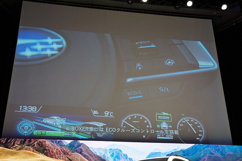 水平対向4気筒DOHC 2.0リッター直噴エンジン＋モーターを採用した「e-BOXER」の紹介ビデオ